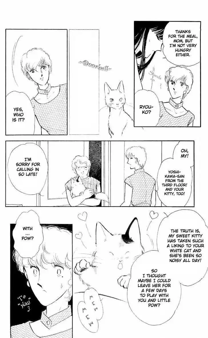 Ryouko no Shinrei Jikenbo Chapter 6 14